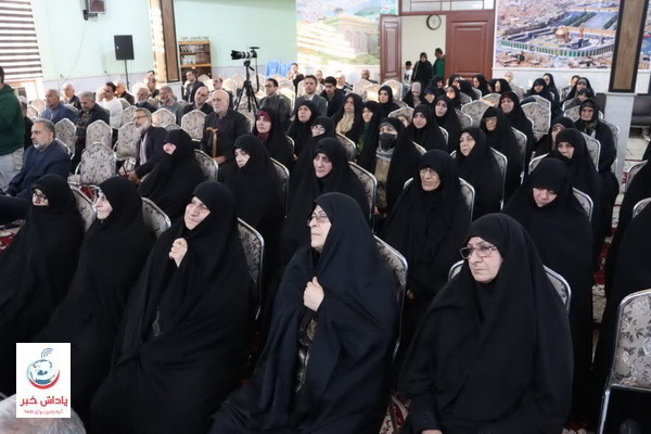 /uploads/news/روز شهید-2025031221315014.jpg